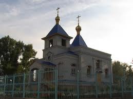 Our Lady of Kazan Orthodox Church