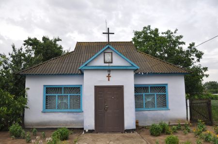 Our Lady of Pochaev Orthodox Church