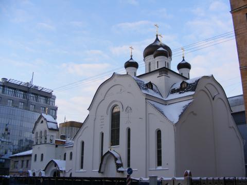 Our Lady of the Sign Orthodox Church