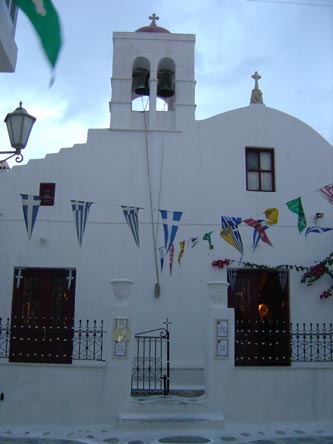 Panachrantos Orthodox Church