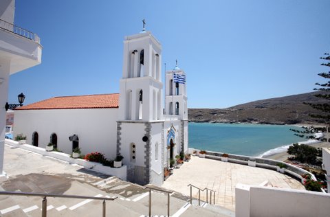 Panagia Theoskepasti Orthodox Church