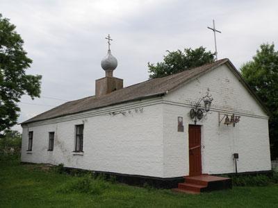 Potik Orthodox Church