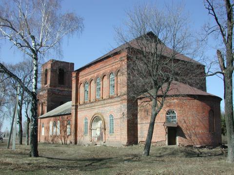 Presentation of the Lord Orthodox Church