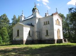 Saint Prophet Elias Orthodox Church