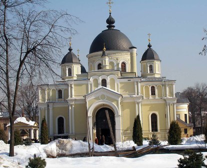 Protection of the Holy Mary Orthodox Church