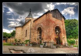 Rakovac Orthodox Monastery