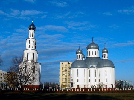 Resurrection Orthodox Cathedral