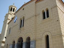 Resurrection of Our Lord Orthodox Church