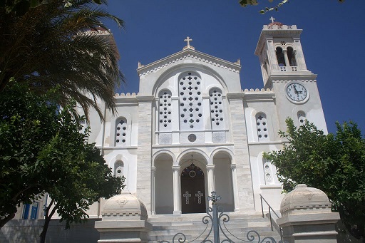 Saint Demetrios Orthodox Church