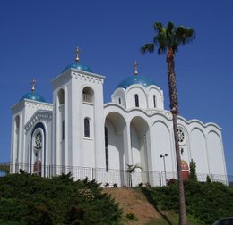 Saint George Serbian Orthodox Church
