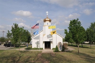 Saint Mary Ukrainian Orthodox Church