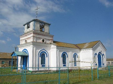 Saint Alexander Nevsky Orthodox Church