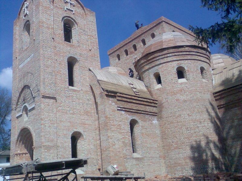 Saint Alexander Nevsky Orthodox Church