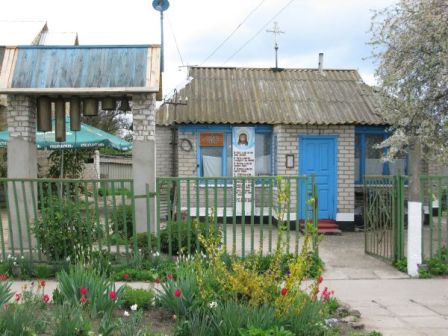 Saint Alexis Orthodox Church