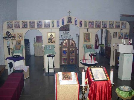 Orthodox Parish of Saint Amandus