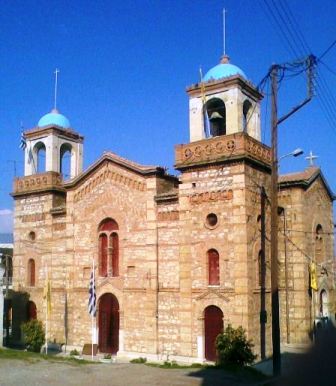 Saint Andrew Orthodox Church