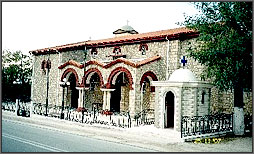 Saint Andrew Orthodox Church