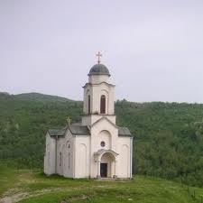 Saint Archangel Gabriel Orthodox Church