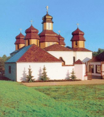 Orthodox Parish of Saint Archangel Michael