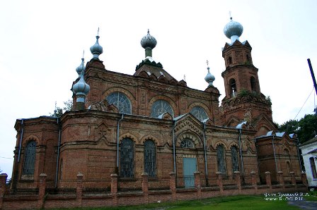 Saint Arhangel Michael Orthodox Church