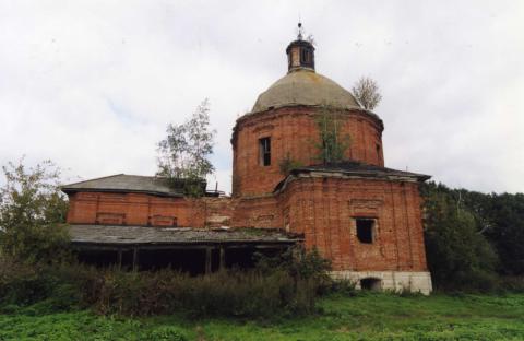 Saint Archangel Michael Orthodox Church