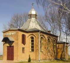 Saint Archangel Michael Orthodox Church