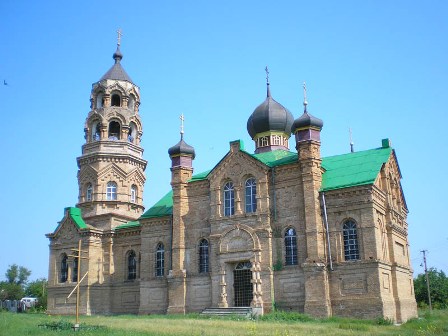 Saint Archangel Michael Orthodox Church