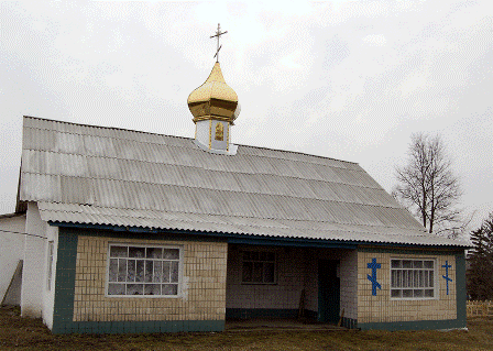 Saint Archangel Michael Orthodox Church