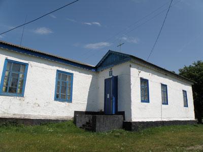 Saint Archangel Michael Orthodox Church