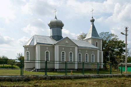 Saint Archangel Michael Orthodox Church