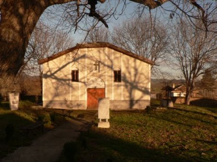 Saint Archangel Michael Orthodox Church