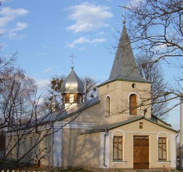Saint Archangel Michael Orthodox Church