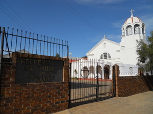 Saint Augustine Orthodox Church