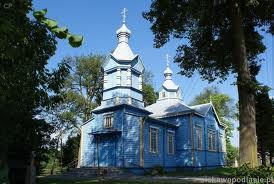 Saint Barbara Orthodox Church