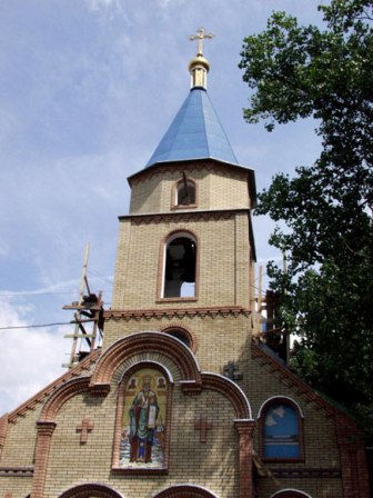 Saint Barbara New Orthodox Church