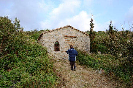 Saint Basil Orthodox Chapel