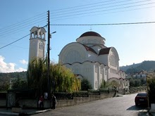 Saint Basil Orthodox Church
