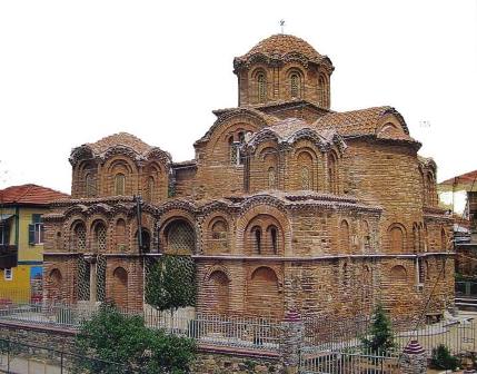 Saint Catherine Orthodox Church