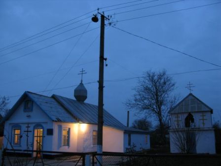 Saint Catherine Orthodox Church