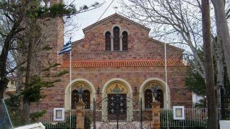 Saint Charalampus Orthodox Church