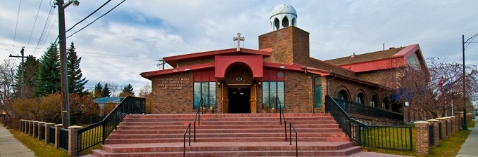 Saint Demetrios Orthodox Church