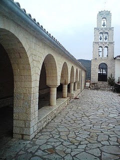 Saint Demetrius Orthodox Church