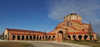 Saint Demetrius Orthodox Church
