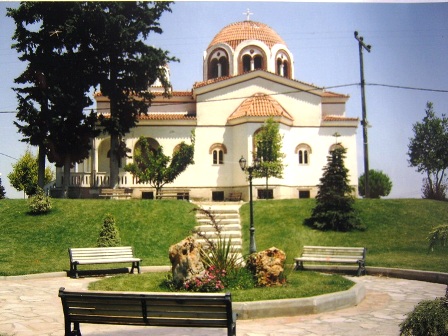 Saint Demetrius Orthodox Church