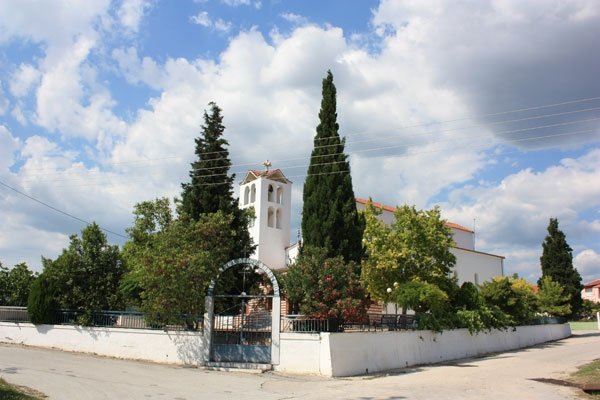 Saint Demetrius Orthodox Church