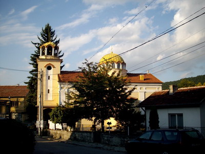 Saint Demetrius Orthodox Church