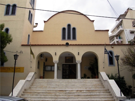 Saint Demetrius Orthodox Church