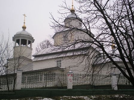 Saint Elia Orthodox Church