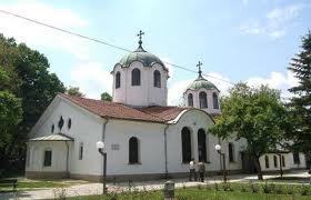 Saint Elias the Prophet Orthodox Church