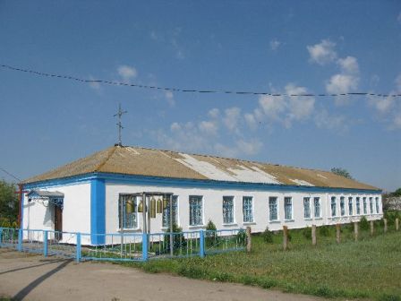 Saint Elijah Orthodox Church Grigorovka